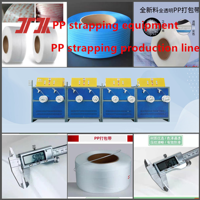 Macchine per la produzione di materie plastiche PP Extruder PP Strapping Equipment PP Strapping Production Line con 5-19mm