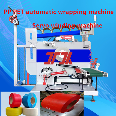 Macchinari per la plastica Macchina di avvolgimento automatico PP PET PP PET Strapping Wire Wrapping Machine per Nessun funzionamento manuale richiesto