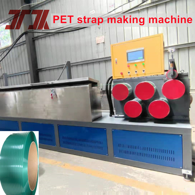 9-32mm Larghezza Customized PET 3straps Output Band Making Machine Con 4000L Stock di barile Alta produttività