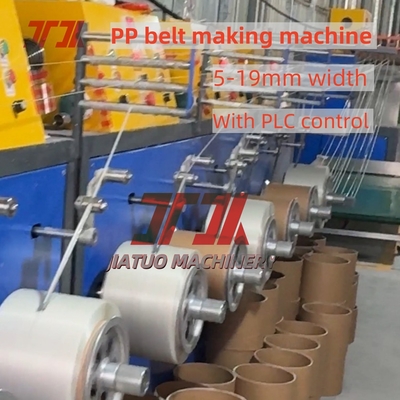 100-120 kg/h Macchina per la produzione di estrusori di fasce di fascia di PP con avvolgitore automatico e sistema di controllo PLC