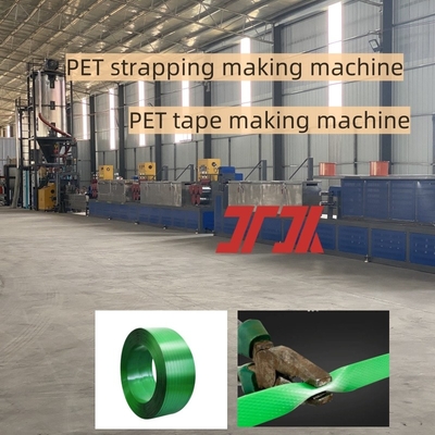 Linea di produzione di nastri PET personalizzati da 16 mm