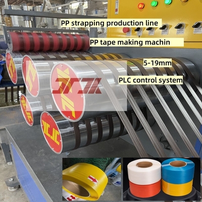 Linea di produzione di nastri di fascia di 5-19 mm PP di alta qualità personalizzata attrezzature per nastri di imballaggio in PP per la sostituzione dello schermo 24 ore su 24
