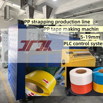 Linea di produzione di cinghie in PP a singola vite da 5-15 mm personalizzata