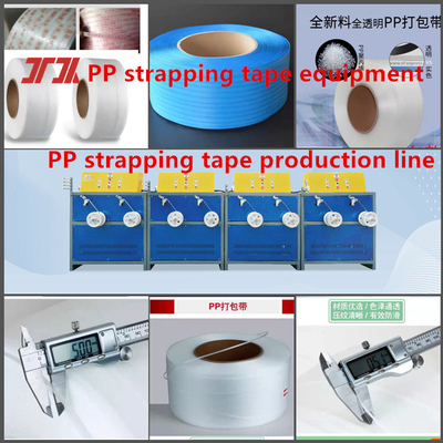 Linea di produzione di nastri di fascia di 5-19 mm PP di alta qualità personalizzata attrezzature per nastri di imballaggio in PP per la sostituzione dello schermo 24 ore su 24