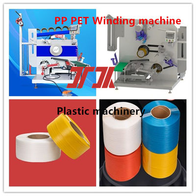 Macchina per la produzione di reggette in plastica PP PET 5-19mm Linea di produzione di reggette in PP PET Sistema di controllo PLC