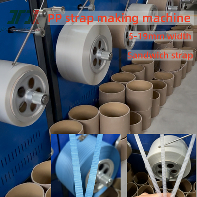 280 kg/h PP 4Straps Output Making Machine con sistema di controllo PLC e 250-300m/min ad alta velocità