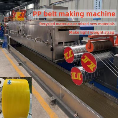 Macchina per la produzione di reggette per imballaggio con motore GUGAO con sistema di memoria PLC e goffratura chiara