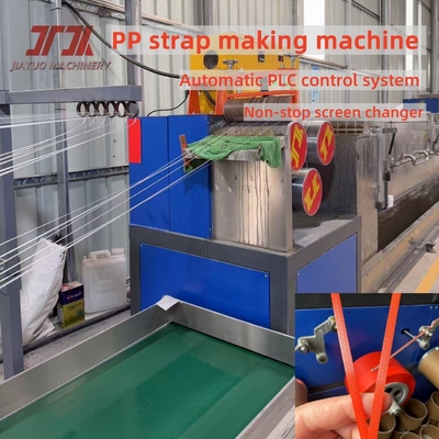 230-260Kg/H Capacità Plastica PP Strapping Band Extruder Production Machine con larghezza e spessore precisi