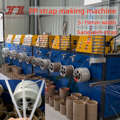 230-260Kg/H Capacità Plastica PP Strapping Band Extruder Production Machine con larghezza e spessore precisi