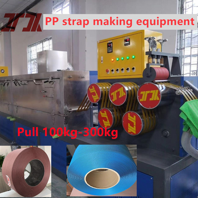 200 kg/h Doppia vite PP cintura di imballaggio di produzione di strisce di estrussione con doppio cambio schermo