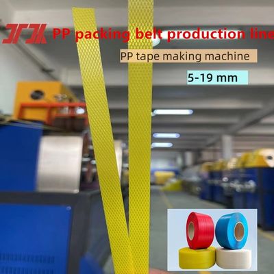 Macchina per reggia in PP da 37KW, 5-15mm, per cambi automatici di reggia