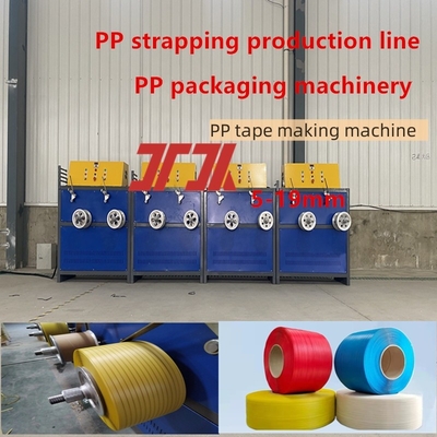 380V 50HZ PP Strap Making Machine Extruder Twin Screw PP strapping linea di produzione 100-600kg/H Capacità di estrusione