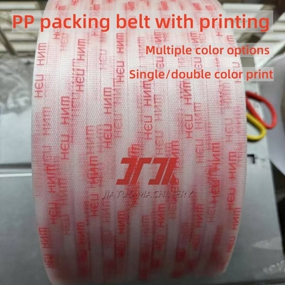 Al dettaglio Strapping in plastica in PP per pallet in polipropilene con tolleranza di larghezza di 0,3 mm e buona rettitudine