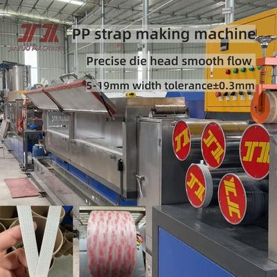 Linea di produzione ad alta velocità 5-15mm di cinghiale singola di PP, macchina di cinghiale di PP con forno intelligente a temperatura costante