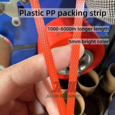 Linea di produzione di cinture in PP con piccola tolleranza di larghezza spessore lunghezza più lunga e resistenza alla tensione
