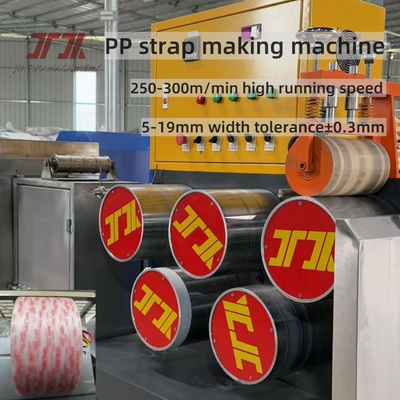 Linea di produzione di cinture in PP con piccola tolleranza di larghezza spessore lunghezza più lunga e resistenza alla tensione