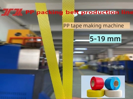 Linea di produzione di nastri di rilegamento a doppio strato di 5-15 mm ad alta velocità