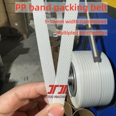Linea di produzione di nastri di rilegamento a doppio strato di 5-15 mm ad alta velocità