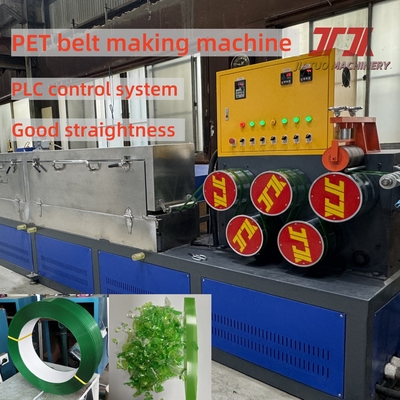Macchina di produzione di fasce PET di larghezza 9-32 mm per la produzione di fasce PET ad alta tensione con sistema di memoria PLC