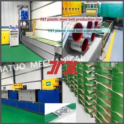 9-25mm Single Screw/twin Screw PET Plastic Steel Belt Equipaggiamento di produzione PET Strapping Belt Linea di produzione PET Packing Belt con sistema di controllo PLC
