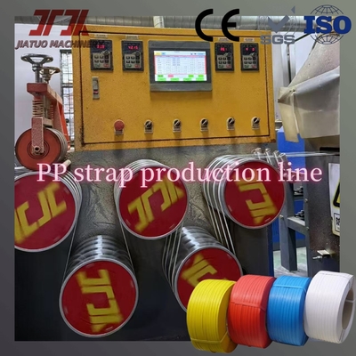 260 kg/h Capacità Plastica Automatica PP Strappa di imballaggio Banda cintura di produzione di produzione con sistema di controllo PLC
