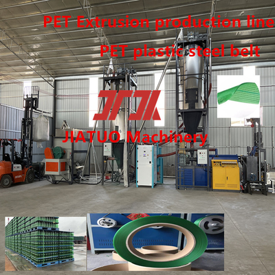 Macchine per l'imballaggio per reggette in plastica PET da 9-25 mm, linea di produzione di reggette in PET, attrezzatura per reggette in PET con materiale riciclato PET al 100% e scaglie di bottiglie