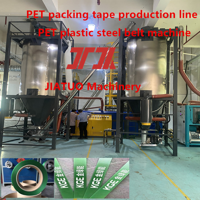 Macchina per l'estrusione di reggette per pallet di imballaggio PET con avvolgitore automatico per reggette ad alta tenuta 350-950 kg