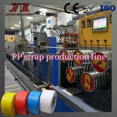 Doppia vite di plastica PP Strapping Making Extrusion Machine con alta capacità 260kg/h