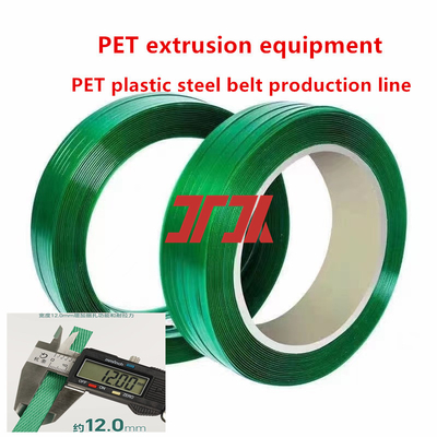 Linea di produzione di cinture in acciaio di PET di plastica controllata da PLC