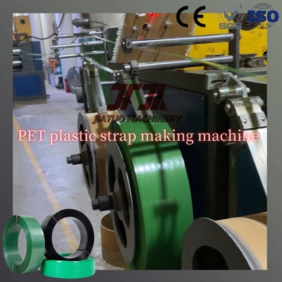 Macchina per l'estrusione di nastri di reggiatura automatici per PET da 400 kg/H di alta qualità con sistema di controllo PLC