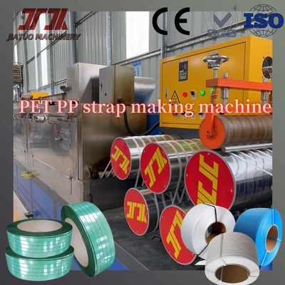 Controllo PLC 150-650kg/H Macchina per la produzione di reggette in PP PET