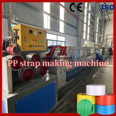 Linea di produzione di nastri in polipropilene PP con materiale riciclato e doppio rilievo a controllo PLC