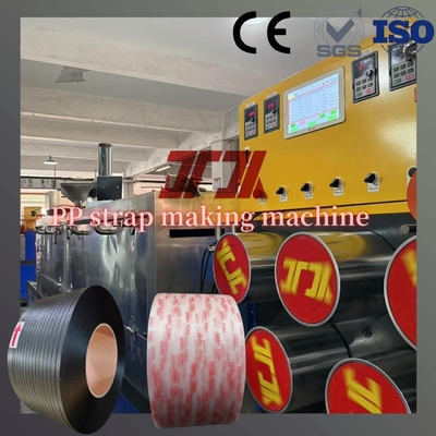 Macchina per la produzione di reggette in plastica PP da 5-19mm, 200 kg/h, macchina per reggette in PP con sistema di controllo PLC