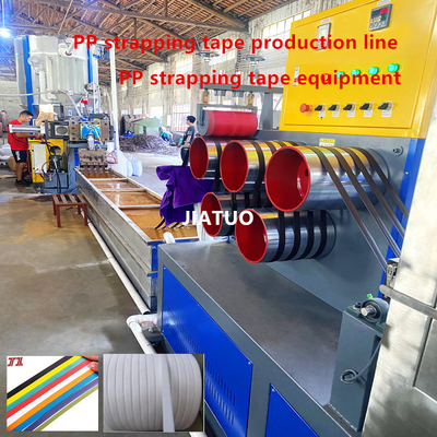 Macchina di estrussione 5-15 mm macchina di produzione ad alta velocità di nastri di fascia di PP linea di produzione di nastri di fascia di PP per 200-300 m/min