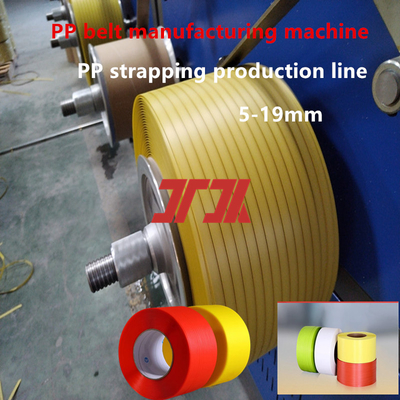 Macchinari in plastica personalizzati ad alta velocità ​​Linea di produzione reggette in PP a vite singola da 5-19 mm, attrezzatura per reggette in PP, estrusore in PP con avvolgitrice automatica