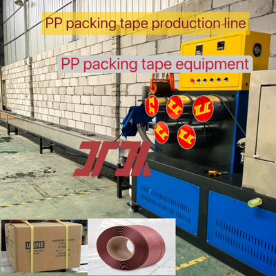 Linea di estrusione a doppia vite singola 260 kg/h Capacità Efficiente PP Stringing Band 5-19 mm Lunghezza più lunga