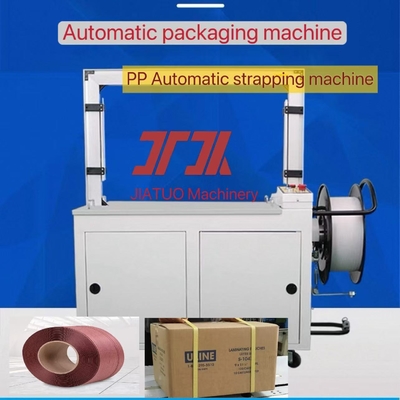 Macchina imballatrice per reggette in PP, reggiatrice automatica, macchina imballatrice ad alta velocità, macchina per reggette in PP ultrasottile con larghezza 5-15 mm