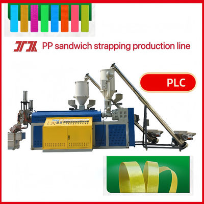 Estrusore di plastica PP 5-19 mm Linea di produzione reggetta in PP Attrezzatura per reggetta in PP con motore GUGAO da 55KW