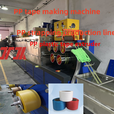 Macchina per la produzione di reggette in PP 5-19 mm Estrusore a doppia vite per reggette in PP Velocità della linea di produzione 200-300 m/min