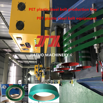 Linea di produzione di reggette in PET (plastica)   Avvolgimento automatico ad alta velocità, controllo PLC, attrezzatura per la produzione di reggette in PET