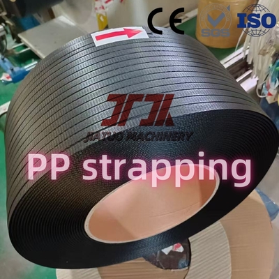 Uso della reggiatrice automatica per la produzione di reggette in PP con macchina e controllo PLC e cambio schermo non-stop