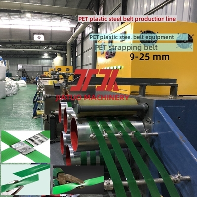 Macchine per la fabbricazione di cinture per animali da compagnia con materiale schiacciato al 100% di PET attrezzature per la produzione di PET a vite singole macchine di plastica ad alta velocità