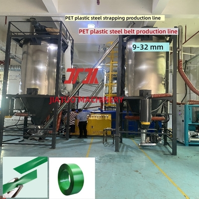 Linea di produzione di cinghie in acciaio di plastica in PET 100-300m/min