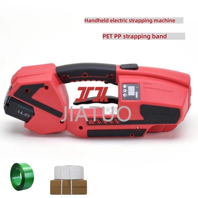 Strapperia elettrica portatile in PP-PET, strapperia ad alta velocità dotata di batteria al litio