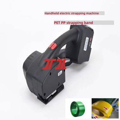 13-25mm Macchina di Strapping elettrica portatile per PP PET Strapping con 220V/50HZ Electric Packaging Machine