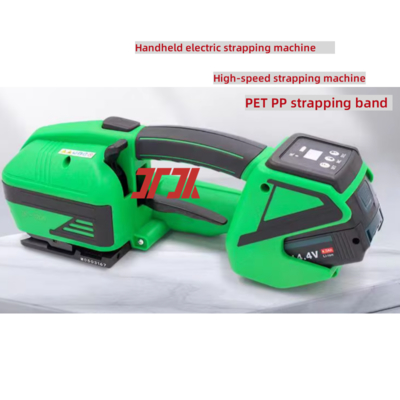 Strapperia elettrica portatile in PP-PET, strapperia ad alta velocità dotata di batteria al litio