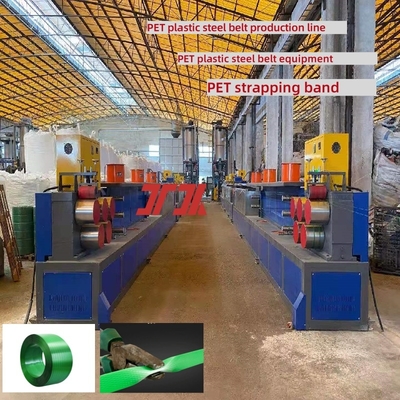 Macchina per la produzione di nastri di PET di grado automatico con grande filtro da 4,5 m2 e barile deumidificante da 5000L