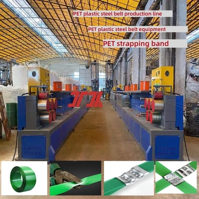 Macchina per la produzione di reggette in PET trasparenti da 16 mm, attrezzatura per reggiatura in PET ad alta velocità, linea di produzione PET