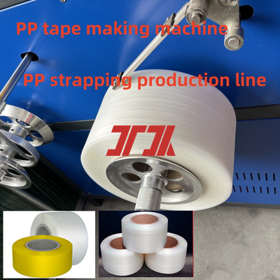 Apparecchiatura di reggiatura in polipropilene PP al 100%, reggiatrice PP, linea di produzione di reggiatura PP ad alta velocità, sistema di controllo PLC