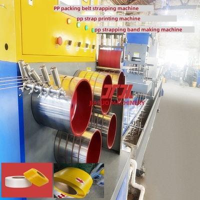 Apparecchiatura di reggiatura in polipropilene PP al 100%, reggiatrice PP, linea di produzione di reggiatura PP ad alta velocità, sistema di controllo PLC